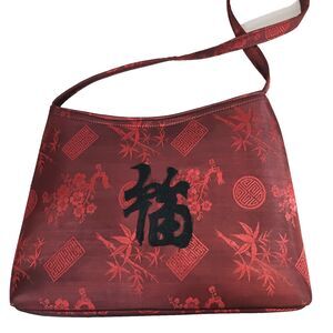 Vintage Purse Formal Clutch Evening bag Ref Embroydered Asian Luxury Silk‎ Shiny